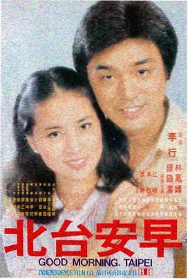 沙丘2