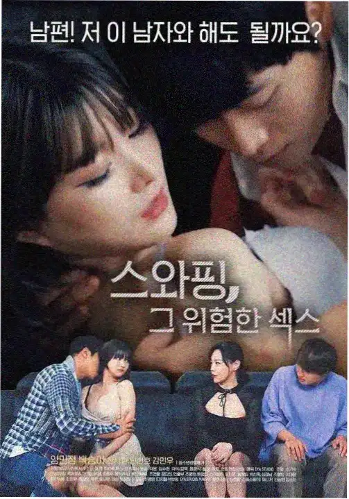 琅琊榜